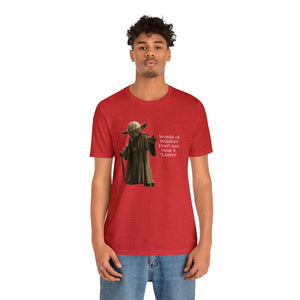 Wisdom Unisex Jersey Short Sleeve Tee